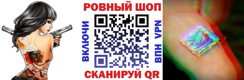 Магазин наркотиков Бор Псилоцибиновые грибы  МАРИХУАНА  kraken онион  АМФ  ГАШИШ  СОЛЬ  Мефедрон 