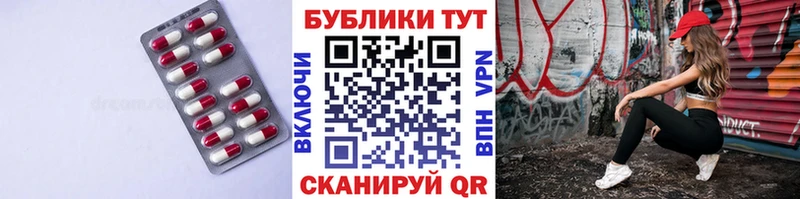 Экстази Дубай Бор