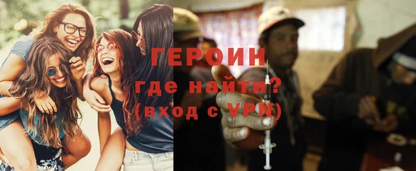 соль ск Белоозёрский