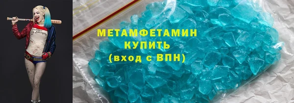 соль ск Белоозёрский