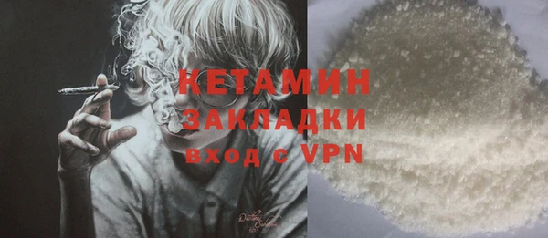 соль ск Белоозёрский