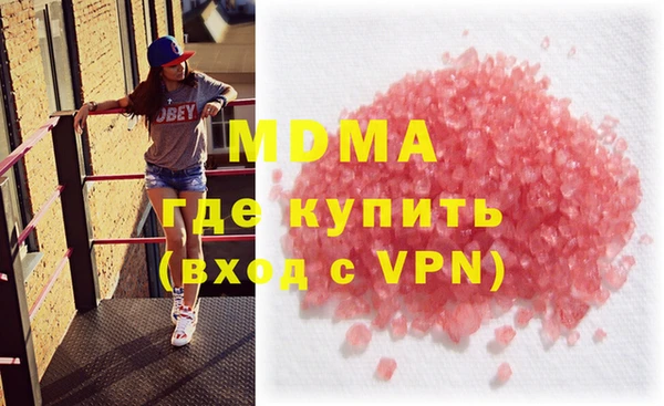 скорость mdpv Лабытнанги