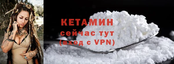 скорость mdpv Лабытнанги