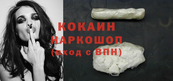 МДМА Лагань