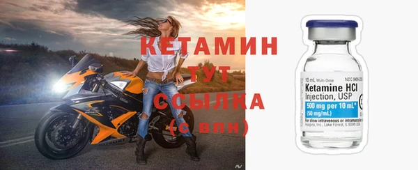 соль ск Белоозёрский