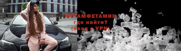 МДМА Лагань