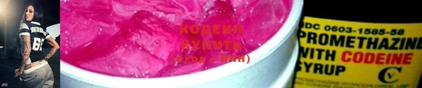 МДМА Лагань