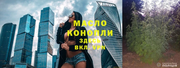 соль ск Белоозёрский