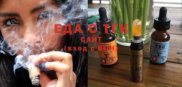 соль ск Белоозёрский