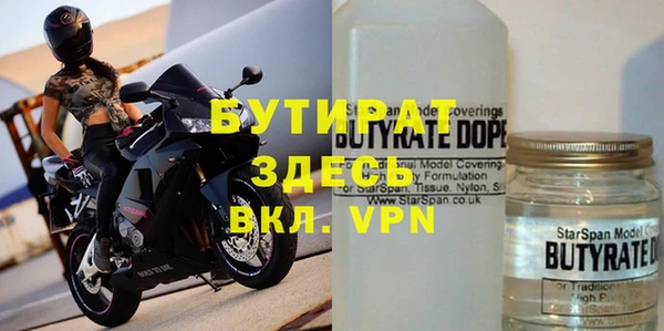 скорость mdpv Лабытнанги