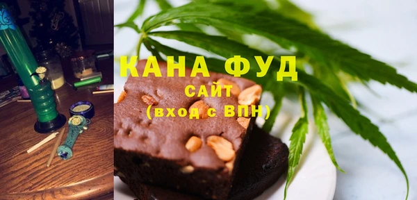 соль ск Белоозёрский