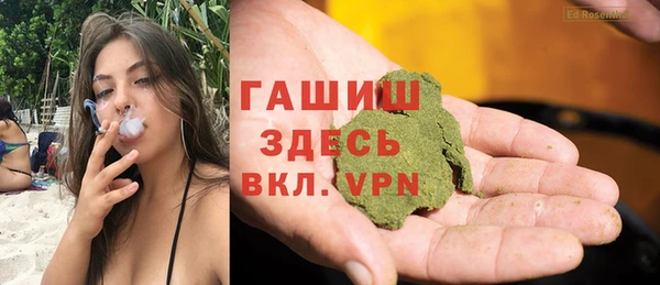 кокаин премиум Беломорск