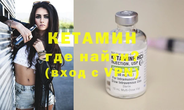 кокаин премиум Беломорск