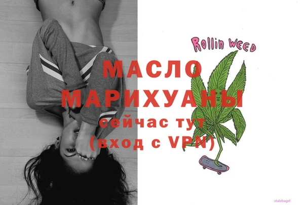 дмт Сосновка