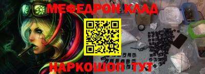 бутик Берёзовский