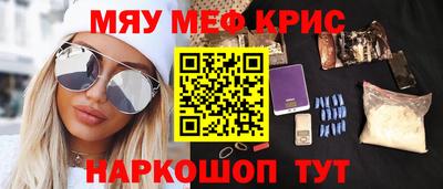 герыч Балаково