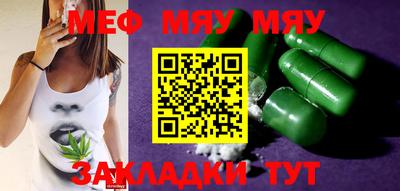 бутик Берёзовский