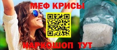дмт Бийск
