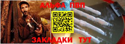 скорость mdpv Балашиха