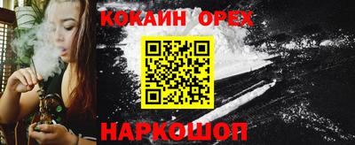 герыч Балаково