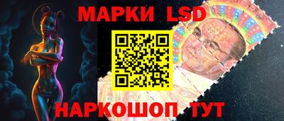 герыч Балаково