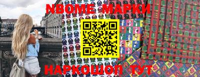 герыч Балаково