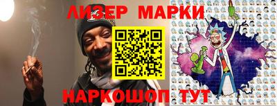 скорость mdpv Балашиха