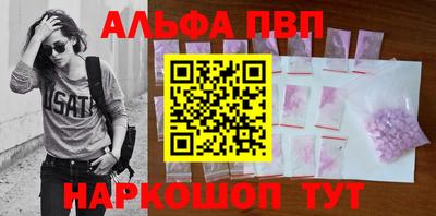 дмт Бийск