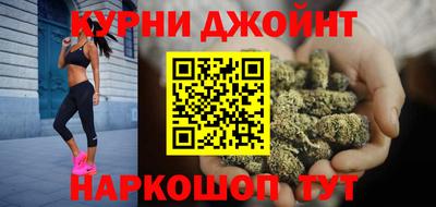 герыч Балаково