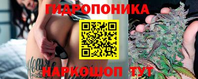 скорость mdpv Балашиха