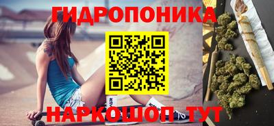 скорость mdpv Балашиха