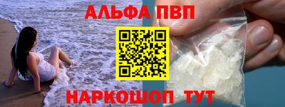 скорость mdpv Балашиха