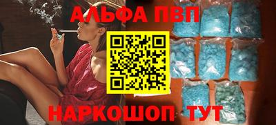 скорость mdpv Балашиха