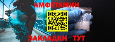 бутик Берёзовский