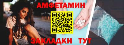 бутик Берёзовский