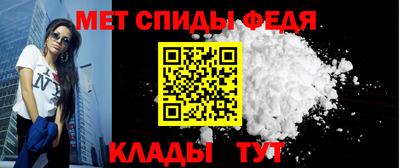 дмт Бийск