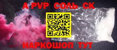бутик Берёзовский