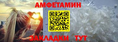 скорость mdpv Балашиха