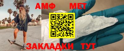 бутик Берёзовский