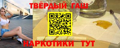 ешки Будённовск