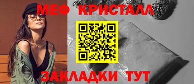 скорость mdpv Балашиха