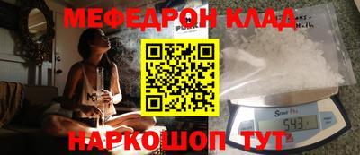 бутик Берёзовский