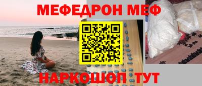 герыч Балаково