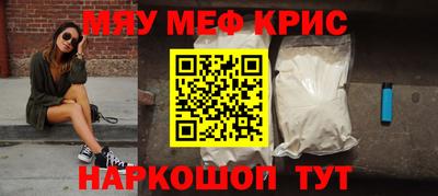 скорость mdpv Балашиха