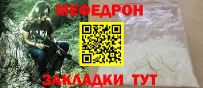 бутик Берёзовский