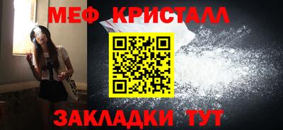 бутик Берёзовский