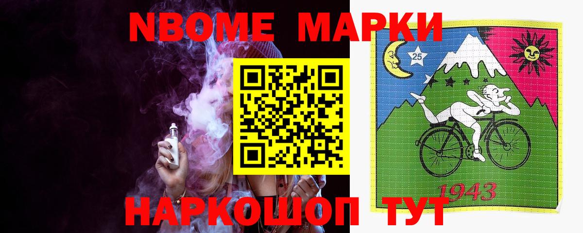 LSD-25 экстази кислота  Лсд 25 экстази кислота  ЛСД экстази  Бор  Вход с VPN 