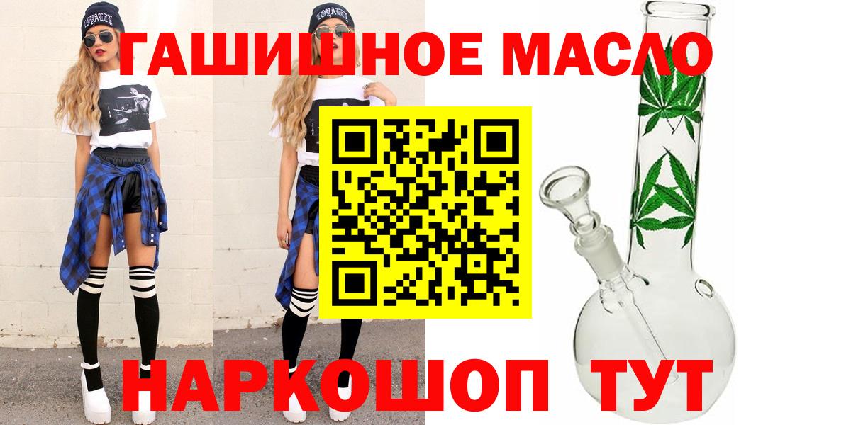 Дистиллят ТГК жижа Бор